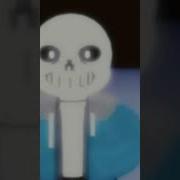 Science Sans Megalovania