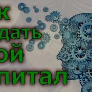 18 Трансексуалы Мультик Тока Бока Делать Крампетов