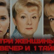 Неизведанность
