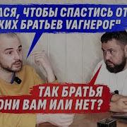 Я Белорус