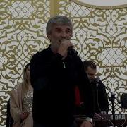 Шамиль Хурмаев Мергома