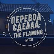 Овервотч Реп Батл Ханзо И Гензи