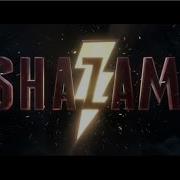 Bad Boy Shazam