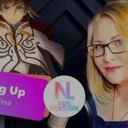 Tales Of Zestiria Rising Up Nika Lenina Russian Version