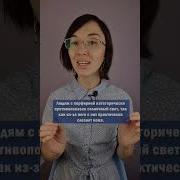 Цветков История