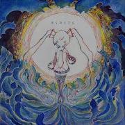Kikuo 夢の底にもぐって Dive Into The Bottom Of The Dream