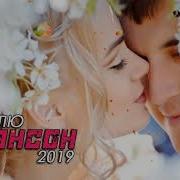 Обалденные Красивые Песни Вы Только Послушайте Шансон 2020