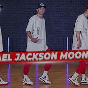 Moon Walk Tutorial