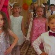 Песня Весёлый Звонок