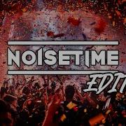 Noisetime