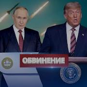 Когда Новое Время Наступит Лично Для Меня