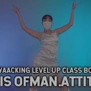 Waacking Lewis Ofman Attitude Bo Ne Waacking Choreography Souldoutdnace