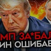 Наки