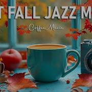 Soft Winter Jazz Relaxing Sweet Coffee Jazz Smooth Bossa Nova Music For Aneffective Working