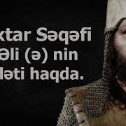 Muxtar Seqefi Hz Əli