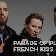 French Kiss Parade Of Planets