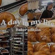 Baker My Life