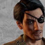 Yakuza 6 Voice Clips Goro Majima