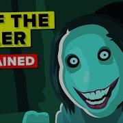 Jeff The Killer Story