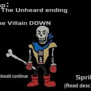 Swapswap Revenge Papyrus