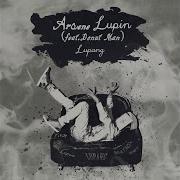 루팡 Arsene Lupin Feat Donutman