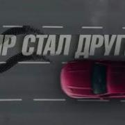 00 38 Последний Герой Виктор Цой Последний Мент
