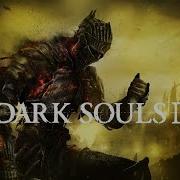 Dark Souls Boss Theme