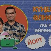 18 Трансексуалы Ряба Мультик Для Малышей
