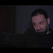 Мохротик Еразнер