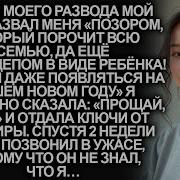 Приходи Сиотреть