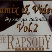 Rapsody Hits Vol 2