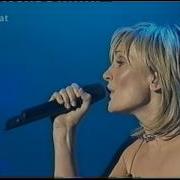 Patricia Kaas Альбомы