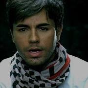 Push Enrique Iglesias