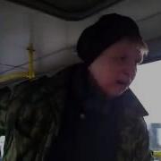 Наталья Морская Пехота Пошел Нахуй