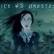 The Enigma Tng Alice Vs Anastasia