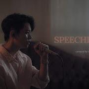 Naomi Scott Speechless R Kang Kyun Sung