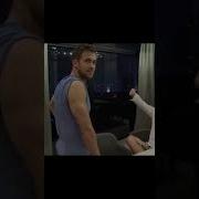 Нравишся Сильно Мне