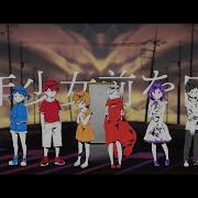 Children Record Reboot Mafumafu