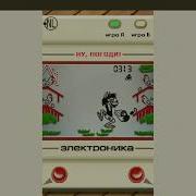 Java Game Nu Pogodi Music