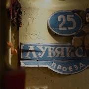 Керамика Вера