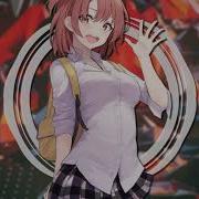 Nightcore Change Silentcrafter