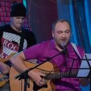 Песенка Про Российский Футбол