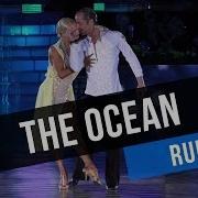 Rumba Dj Ice Ft Lenna The Ocean Mike Perry Cover