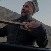 Аз Гармии Нури Камар Бовар Намекунам