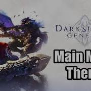 Darksiders Genesis Soundtrack Ost Main Menu Theme