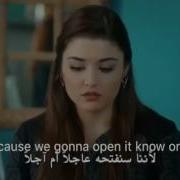 Ask Laftan Anlamaz Final