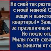 Сабирай Сабирай