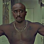 2Pac My Destiny 2023