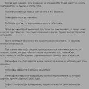 Нерусская Русь Тысячелетнее Иго