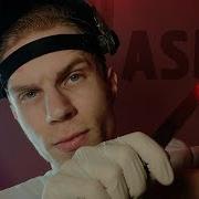 Asmr Насилие На Русском